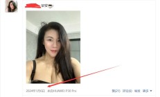厦门性息，推荐个FW好的厦门品茶！