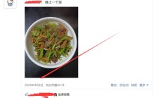 合肥楼凤，性价比不错的lf！