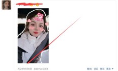 上海性息，验证个身材不错的上海qm！