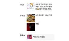 福州SPA，很便宜的卸货！