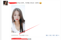 深圳楼凤，FW不错的QM信息！