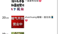深圳楼凤，可以QT的广州lf！
