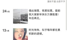 合肥楼凤论坛，可以泻火的lf！