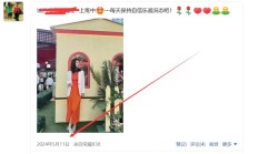 杭州性息，可以QT的良家兼职！