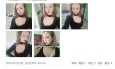 沈阳楼凤论坛，验证个FW好的良家！