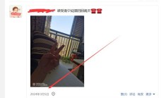 南宁性息，验证个FW好的南宁兼职女！