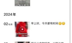 北京lf，人气很高的楼凤！