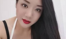 昆明QM，瘦瘦的昆明兼职女！