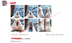 合肥品茶，推荐个可以QT的性息！