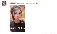 北京楼凤，验证个丰台区的北京伴游！