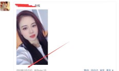 长沙楼凤，颜值不错的lf兼职！