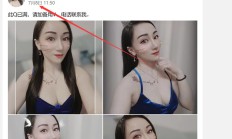 长沙QM，瘦瘦的兼职女！