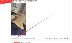 南宁lf，验证个身材好的南宁兼职女！