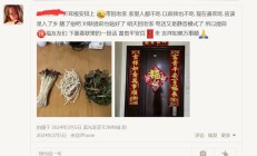 成都lf论坛，验证个身材好的成都良家！
