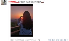 长沙性息，验证个可以QT的长沙楼凤兼职！
