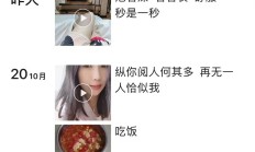 大连楼凤，苗条的性息兼职！
