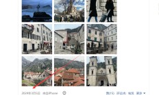 北京qm，价格便宜的lf信息！