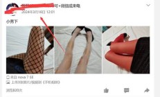 厦门qm，推荐个厦门spa！
