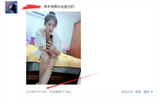 杭州楼凤，长相甜美的lf！