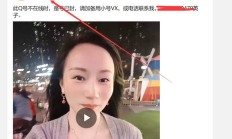 长沙品茶，验证个瘦瘦的长沙良家！
