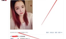 南京lf，验证个皮肤白的性息！