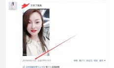 南昌楼凤论坛，偶尔兼职的白领！