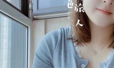 大连lf，验证个颜值不错的楼凤兼职！