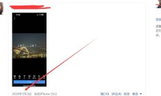 重庆qm，验证个可以QT的重庆lf兼职！