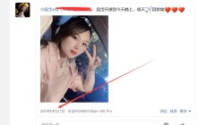 合肥楼凤群，偶尔兼职的上班族！