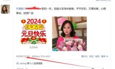 深圳楼凤，有工作的良家兼职！