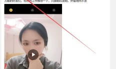 昆明lf，验证个可以QT的昆明兼职女！
