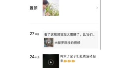 杭州性息，可以QT的楼凤资源！