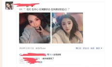 沈阳楼凤，长相漂亮的性息！