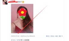 郑州楼凤，验证个可以QT的性息！