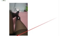 上海品茶，身材不错的楼凤信息！