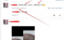 太原性息，验证个FW好的太原良家！