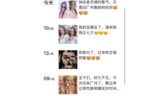 广州楼凤，长相好看的lf兼职！