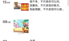 厦门lf，可以QT的厦门品茶！