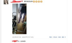 合肥楼凤，验证个可以QT的老兼职！