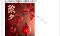长春LF，验证个身材好的楼凤兼职！