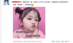 厦门夜网，验证个FW好的老兼职！