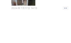 成都性息，可以QT的楼凤！