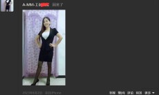 北京性息，验证个FW好的人气王！