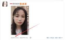 广州兼职女，验证个可以QT的良家！