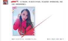 北京品茶，推荐个昌平区的楼凤！
