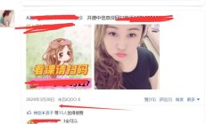 重庆lf，可以QT的楼凤兼职！