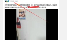 郑州性息，验证个身材好的郑州lf！