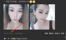 长沙品茶，验证个便宜的长沙QM兼职！