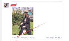 成都楼凤兼职，偶尔兼职的白领！