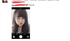 大连品茶，验证个可以QT的小坦克！